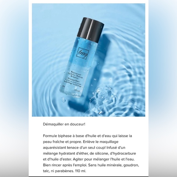 Waterproof Lip & Eye Makeup Remover- set of 2-New - Picture 2 of 3